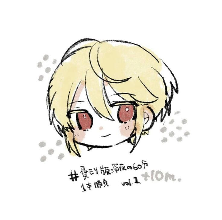 Aisha Hannah Heriawan